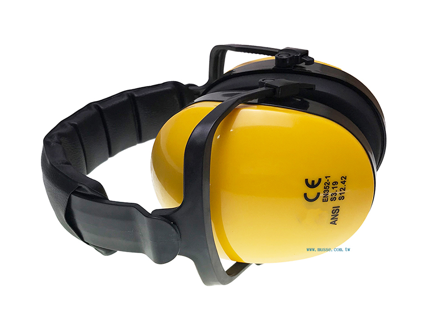 noise cancelling ear muffs