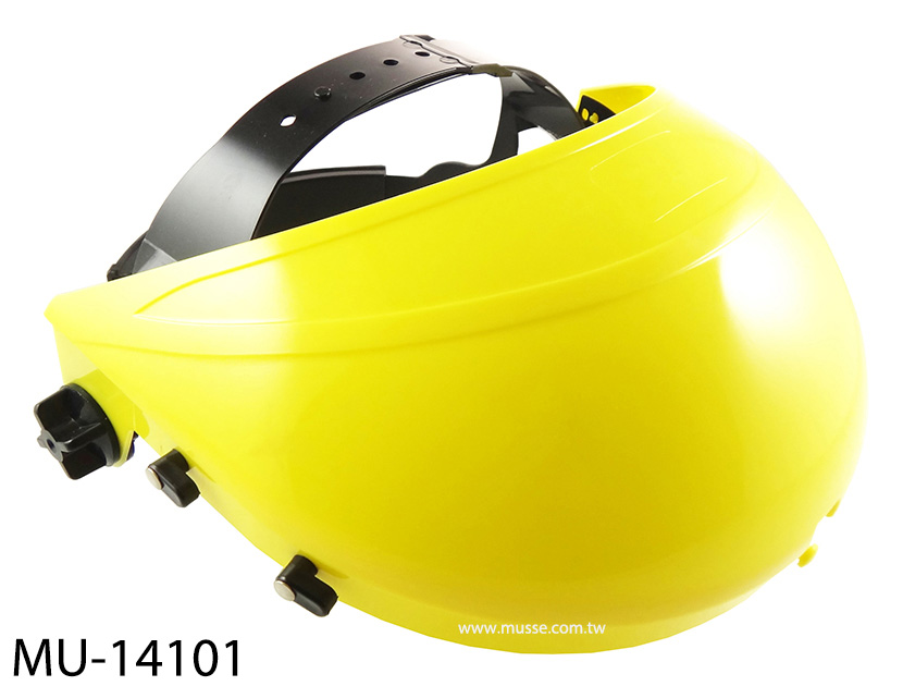 Yellow ABS browguard